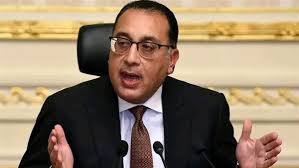 ررئيس الوزراء