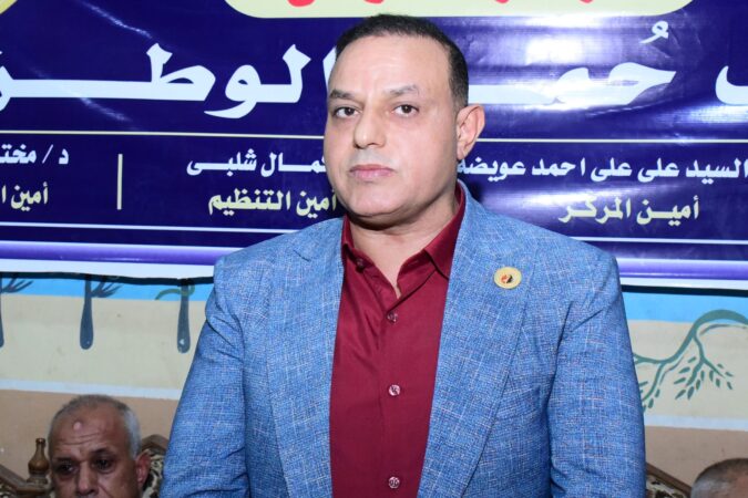 برعاية الدكتور مختار همام مرسي أمين المحافظة