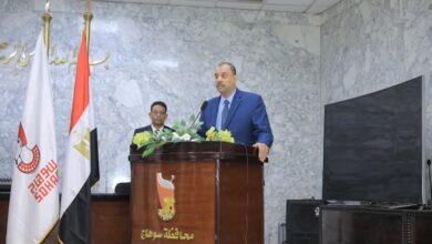 محافظ سوهاج يشهد ندوة توعوية حول مكافحة الفساد بمشاركة هيئة الرقابة الإدارية