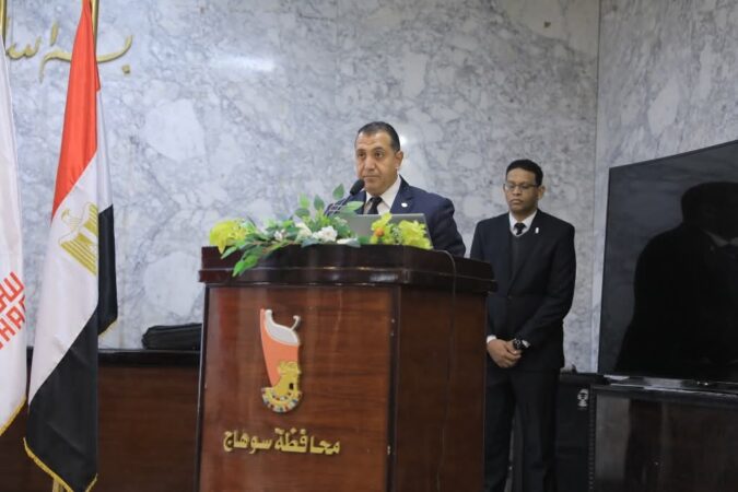 محافظ سوهاج يشهد ندوة توعوية حول مكافحة الفساد بمشاركة هيئة الرقابة الإدارية