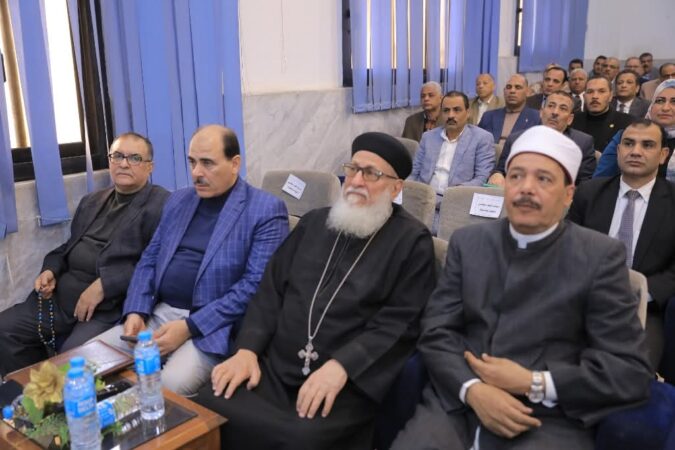 محافظ سوهاج يشهد ندوة توعوية حول مكافحة الفساد بمشاركة هيئة الرقابة الإدارية