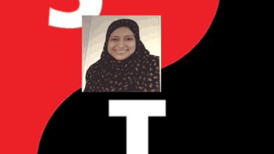 شريهان عنتر
