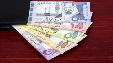 أسعار الريال السعودي مقابل الجنيه