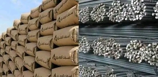 أسعار مواد البناء اليوم الشارع STN