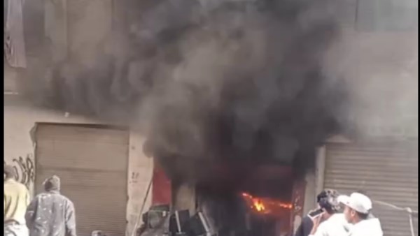 إخماد حريق