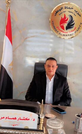 مختار